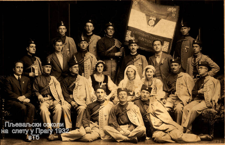 SOKOLi PRAG 1932 вТб