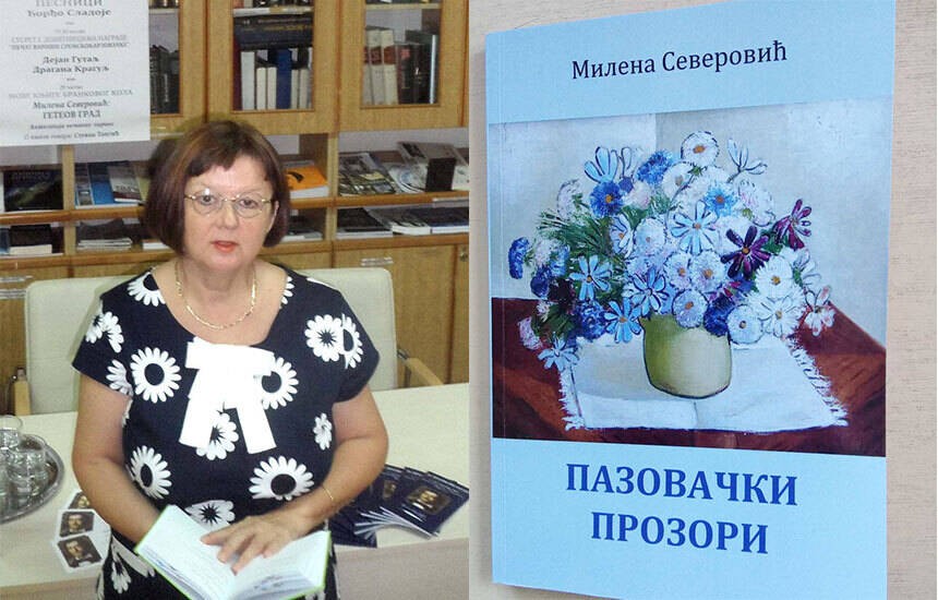 milena severovic ssr
