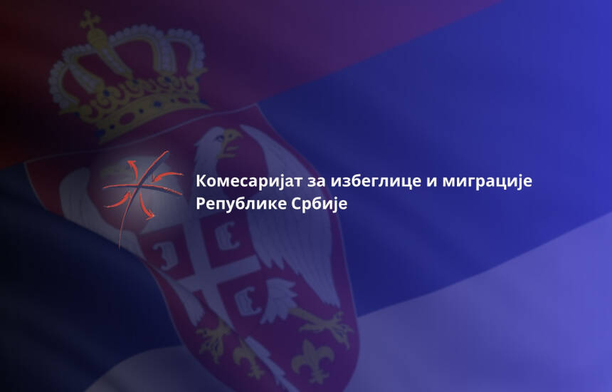kirs logo
