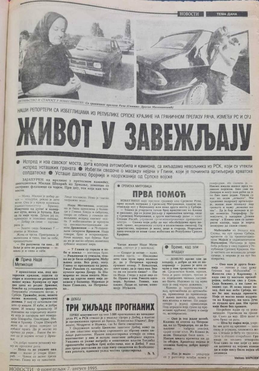 novosti oluja glina