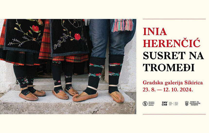 inis