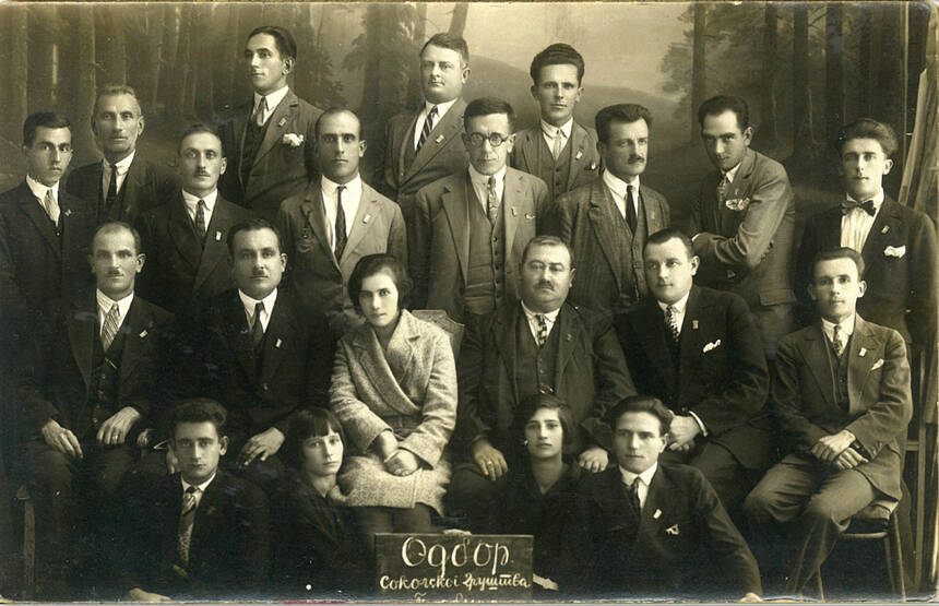 Odbor Sokolskog drustva u Trebinju 1929