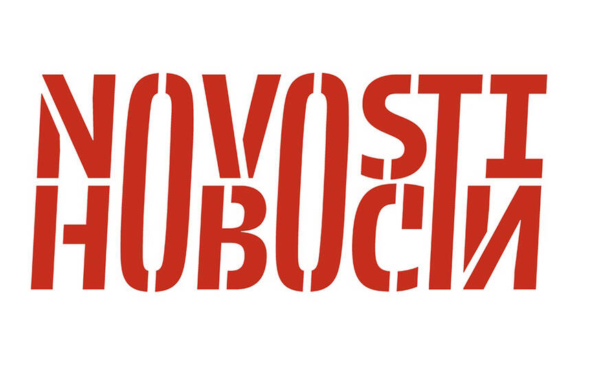 Novosti1