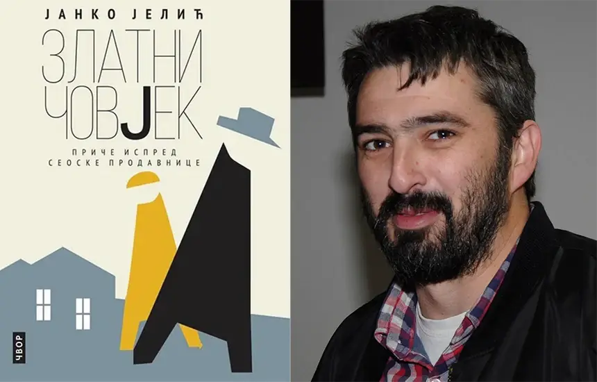 janko jelic