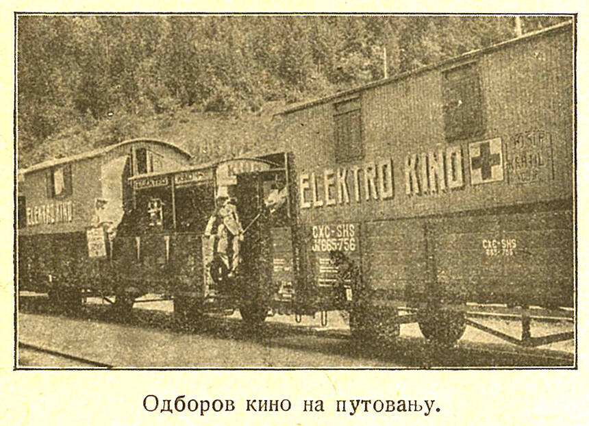 Kino