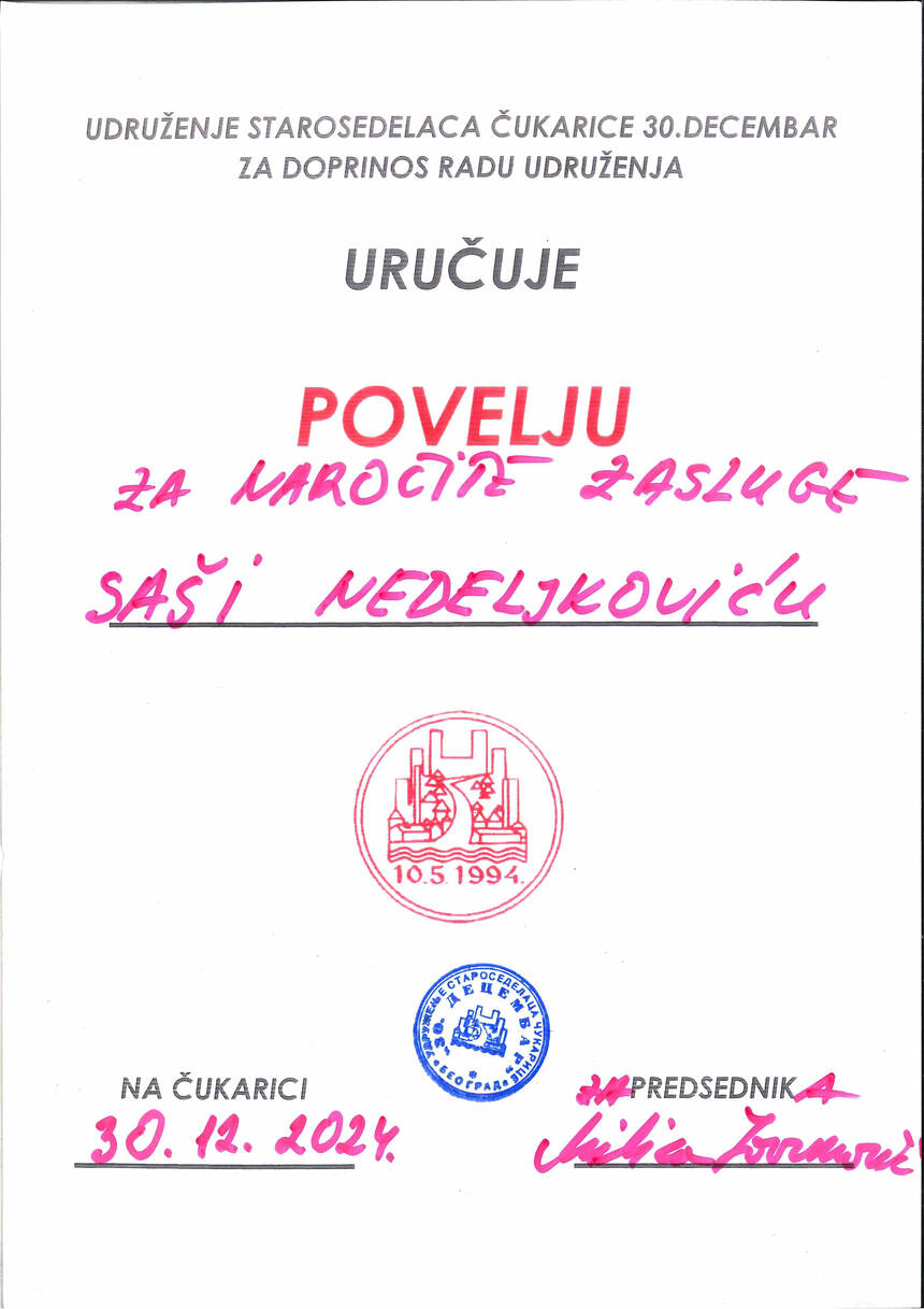 Povelja