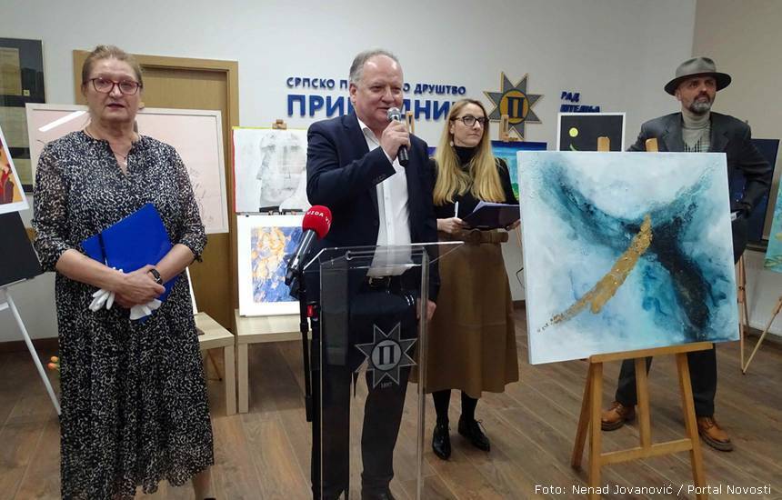 aukcija privrednik n jovanovic