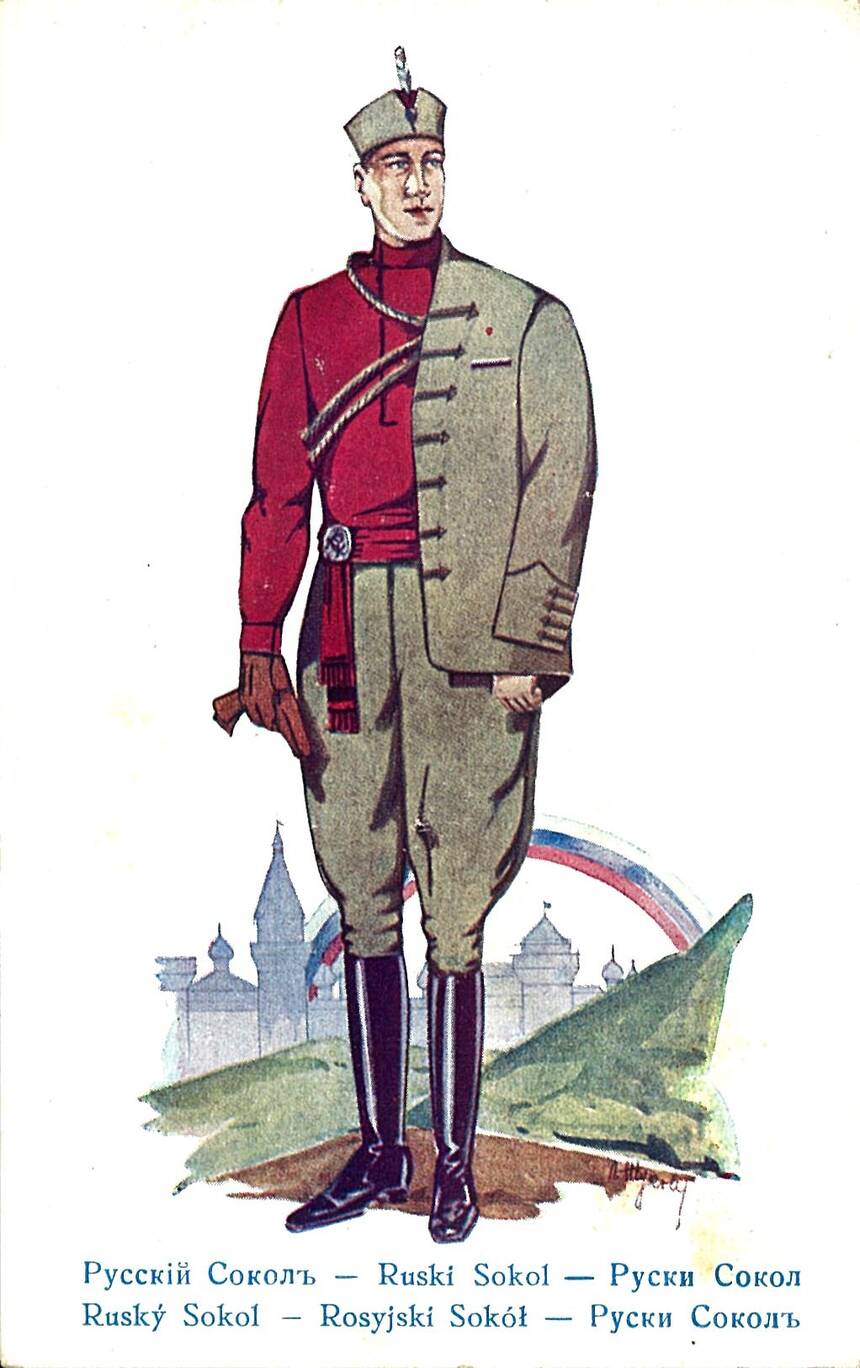 Ruski soko