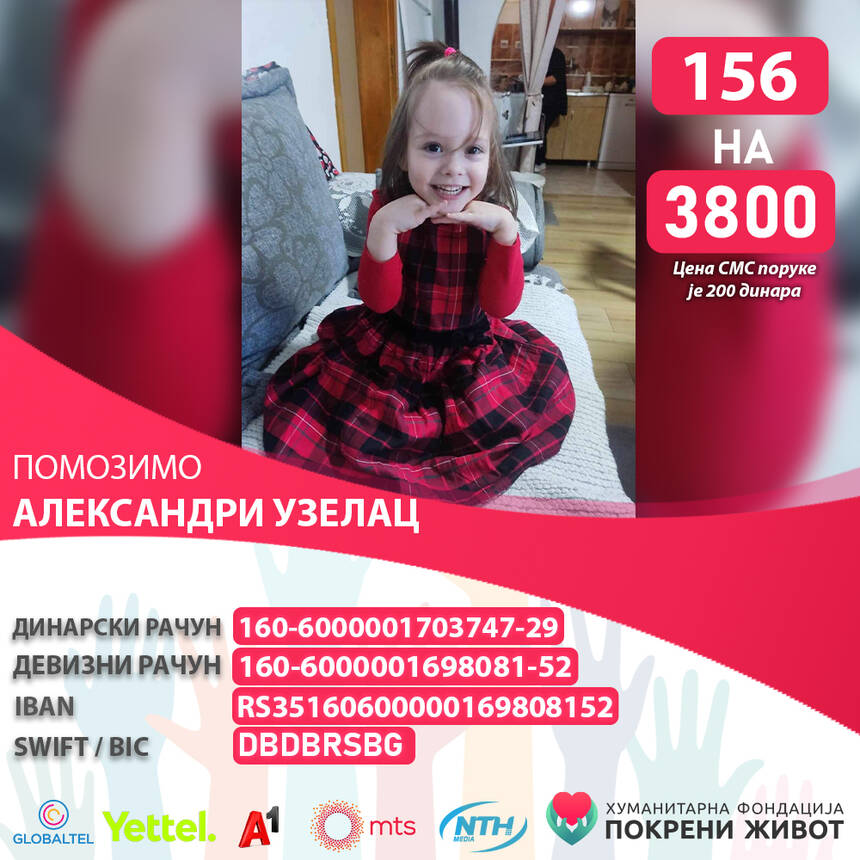 mYP1G image 1000x1000 19