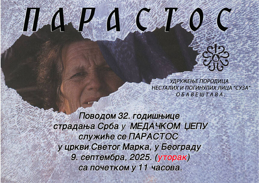 Plakat ZA MEDACKI DZEP 2025 face