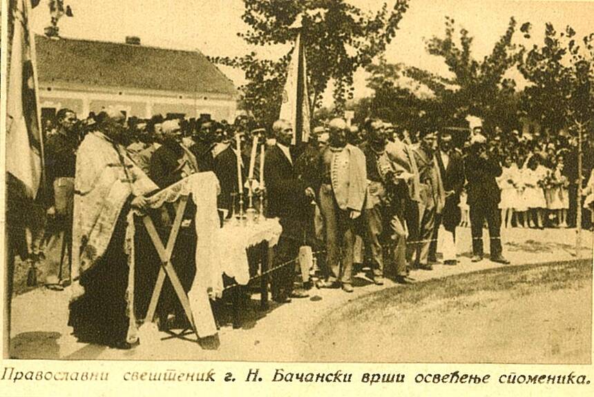 Osvecenje Horgos