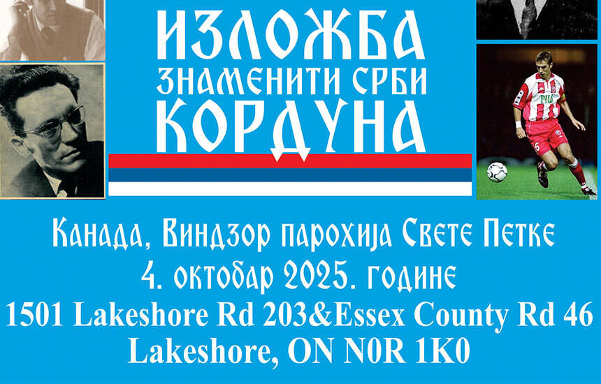 izlozba