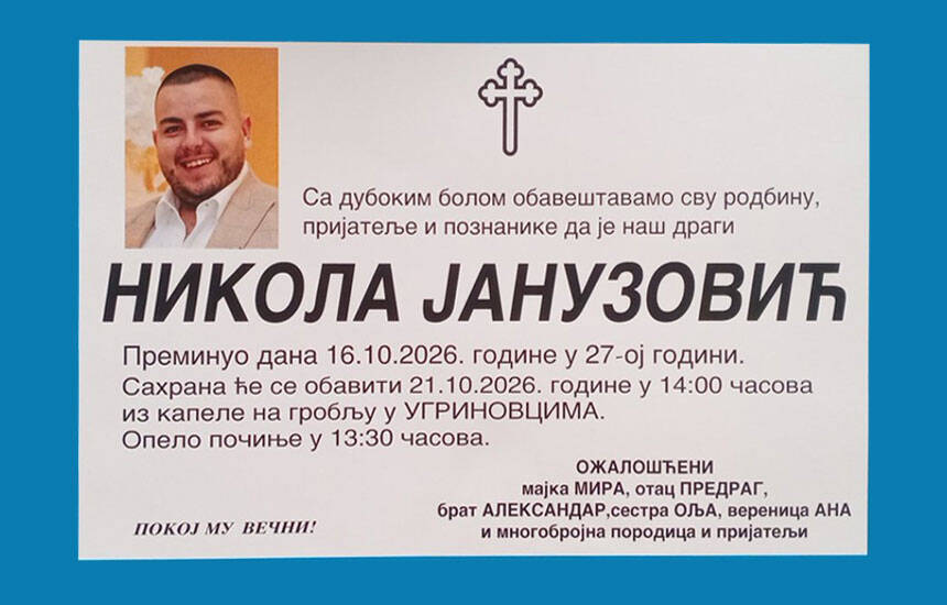 nikola januzovic
