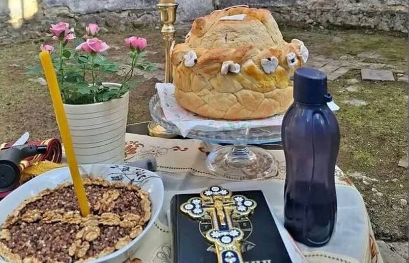 sveta petka u slabinji copy copy