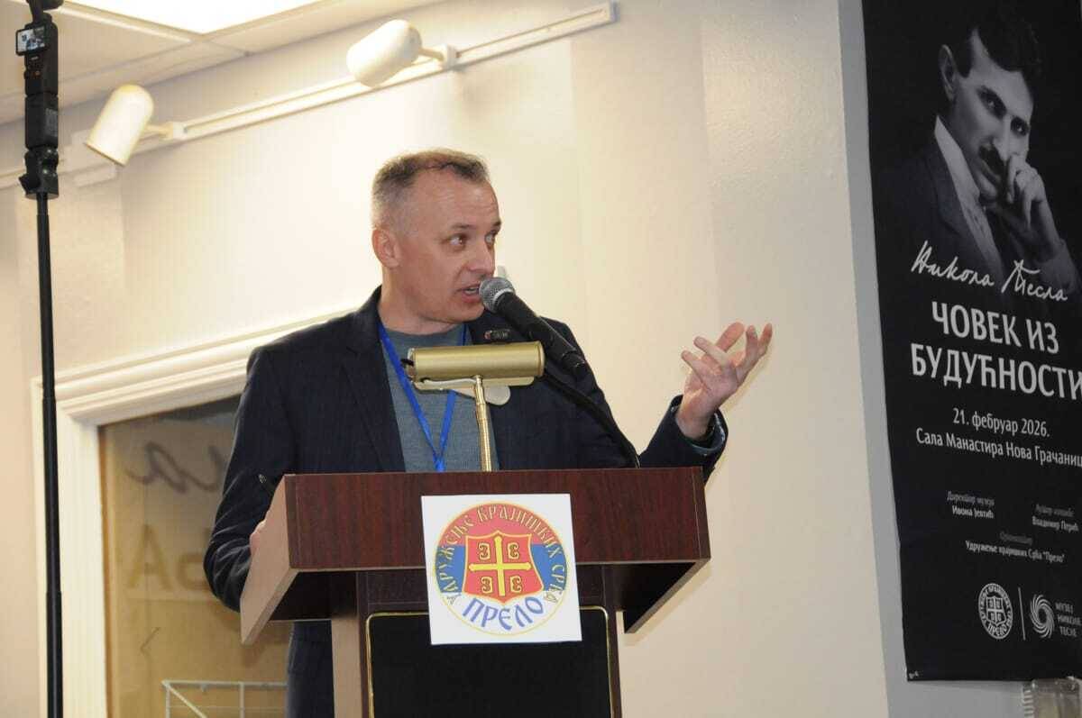 Duško Čučković