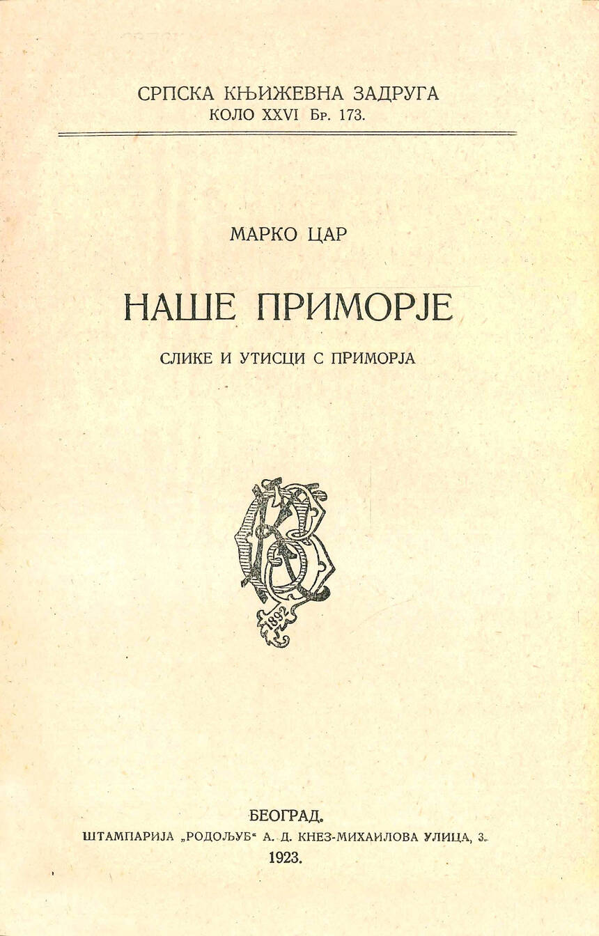 Marko Car Nase Primorje