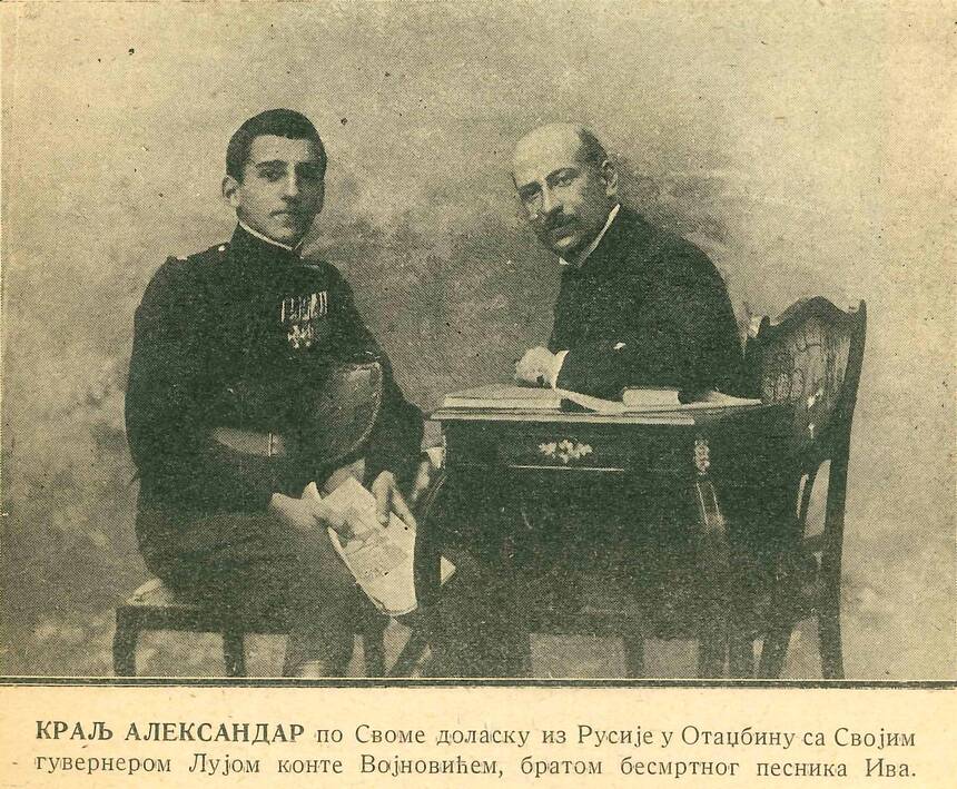 Lujo Vojnovic