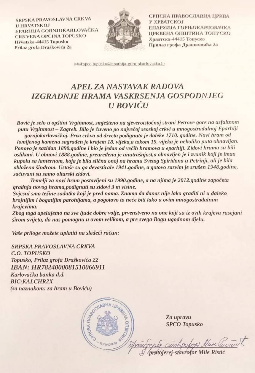 Bovic Obnova crkve 10