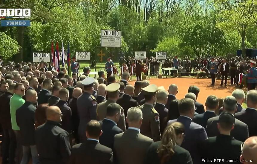donja gradina