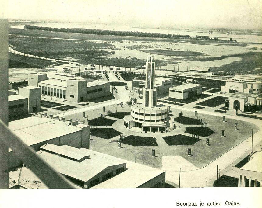 Sajam