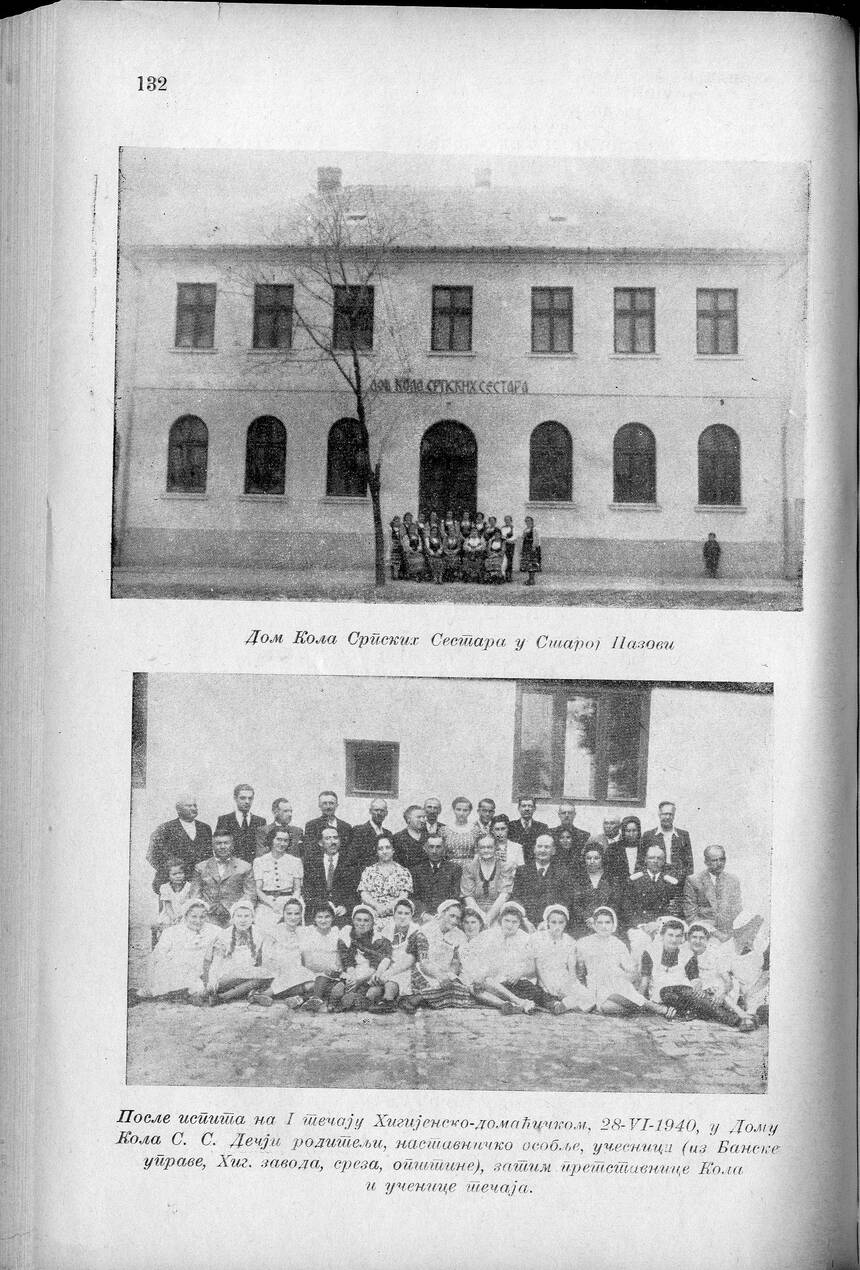 Stara Pazova