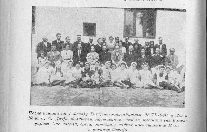 Stara Pazova copy