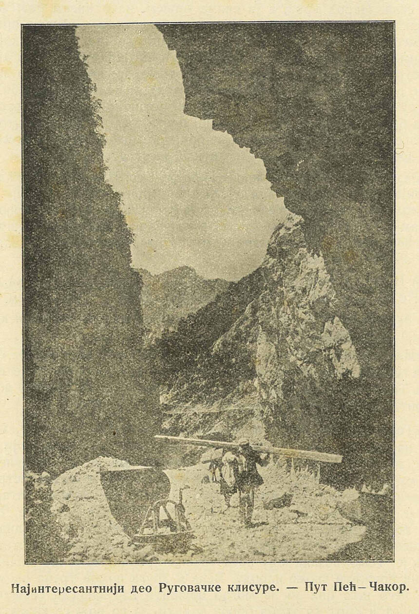 Rugovacka klisura
