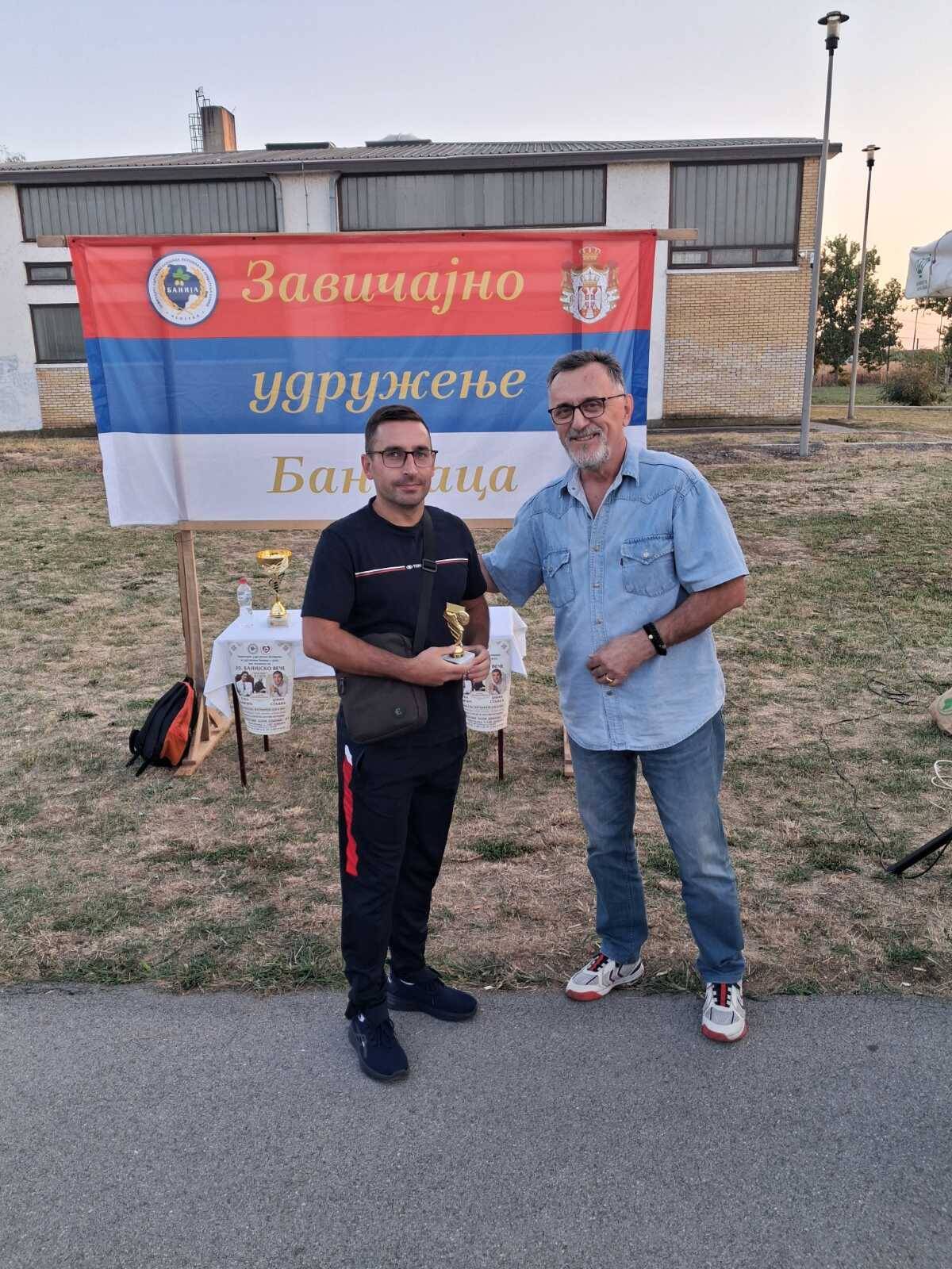 Kup Banija 2026 21