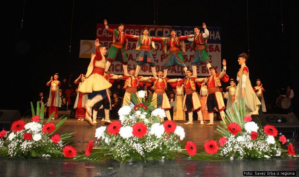 drugi festival folklora 16