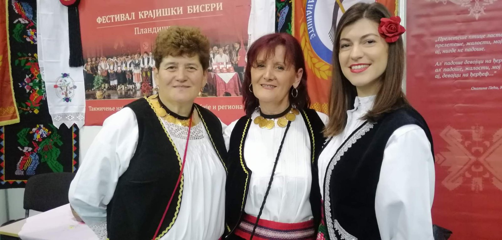 4_sajam_zavicaja_26.jpg