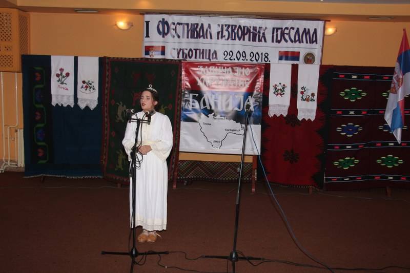 Banija_Subotica_slava_10.jpg