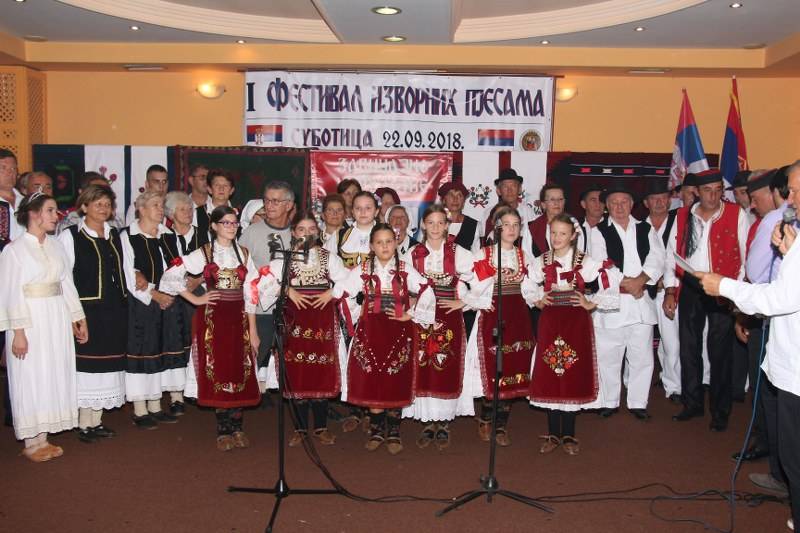 Banija_Subotica_slava_13.jpg