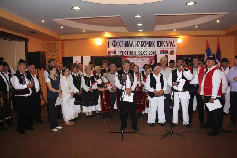 Banija_Subotica_slava_14.jpg