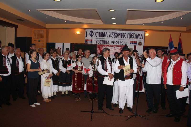Banija_Subotica_slava_15.jpg