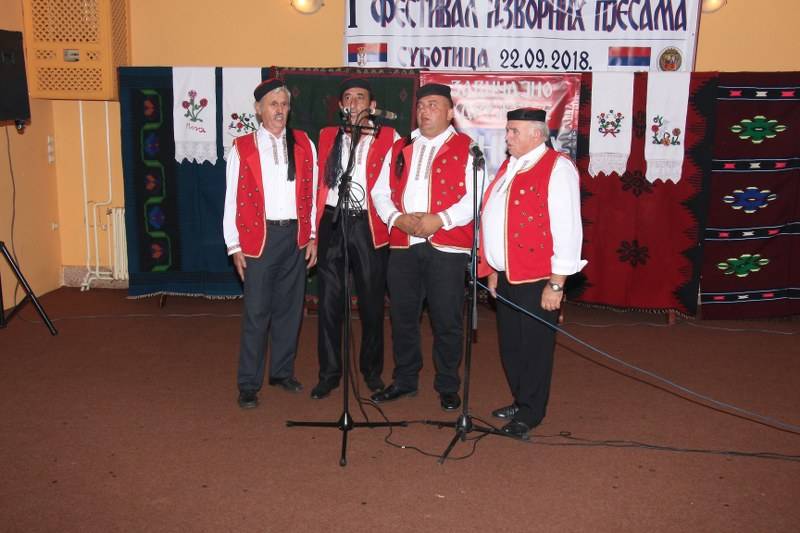 Banija_Subotica_slava_2.jpg