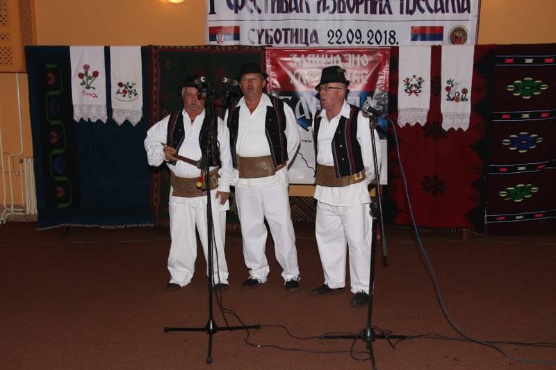Banija_Subotica_slava_3.jpg