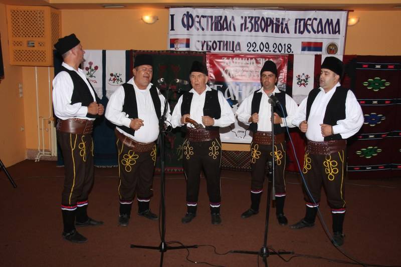 Banija_Subotica_slava_6.jpg