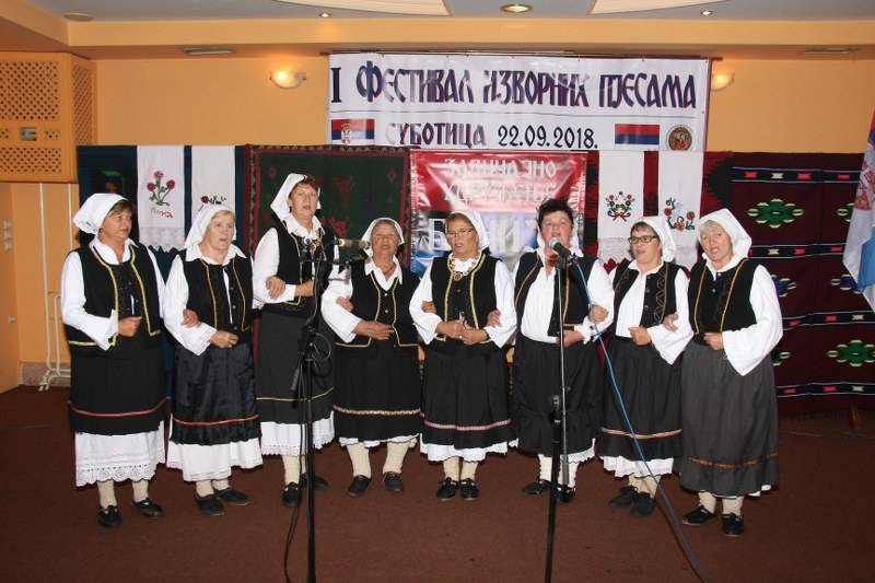 Banija_Subotica_slava_7.jpg