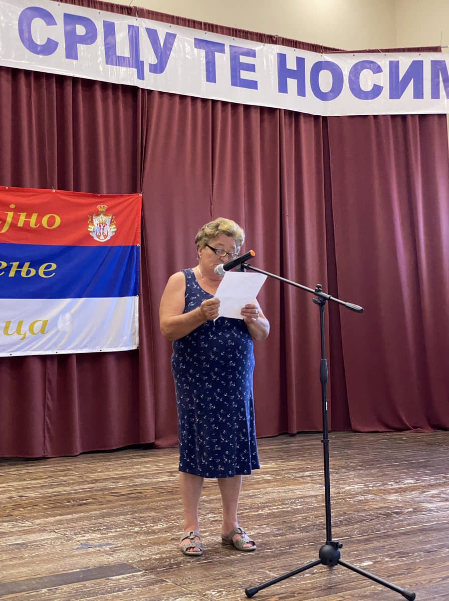 Rada Jankulovski recituje "Kosovski Božur"
