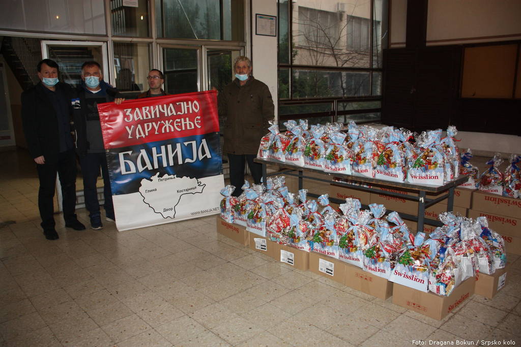 Bozic-Bata-1.jpg