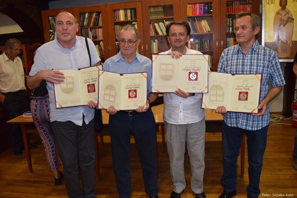 Nagrada Braca Micic 2018 1