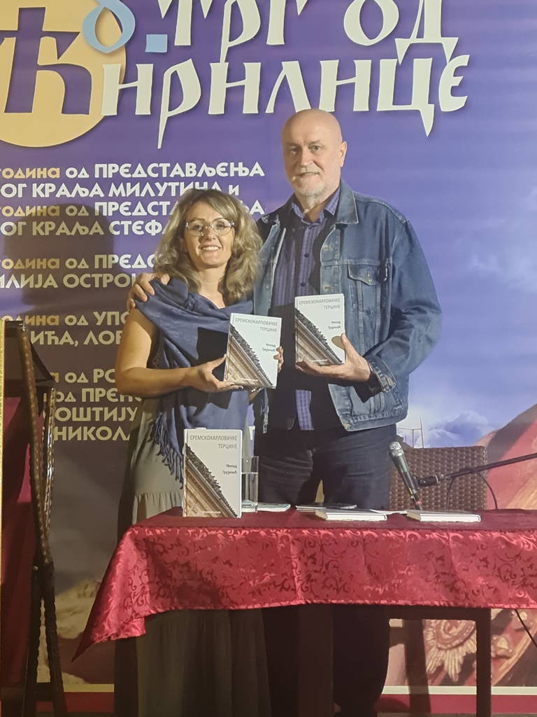 Grujicic_Herceg_Novi_1.jpg