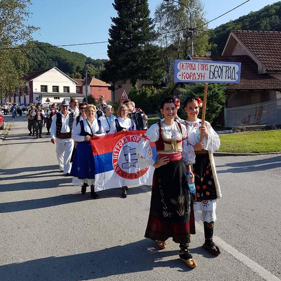 kud petrova gora