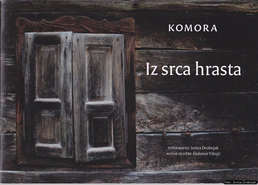 Komora iz srca hrasta 8