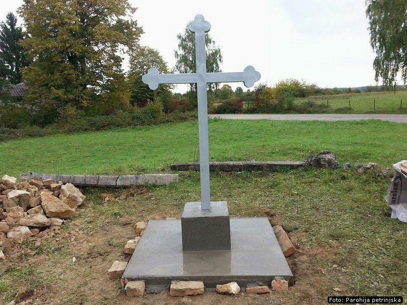 Krst_u_Drljacama_8.jpg