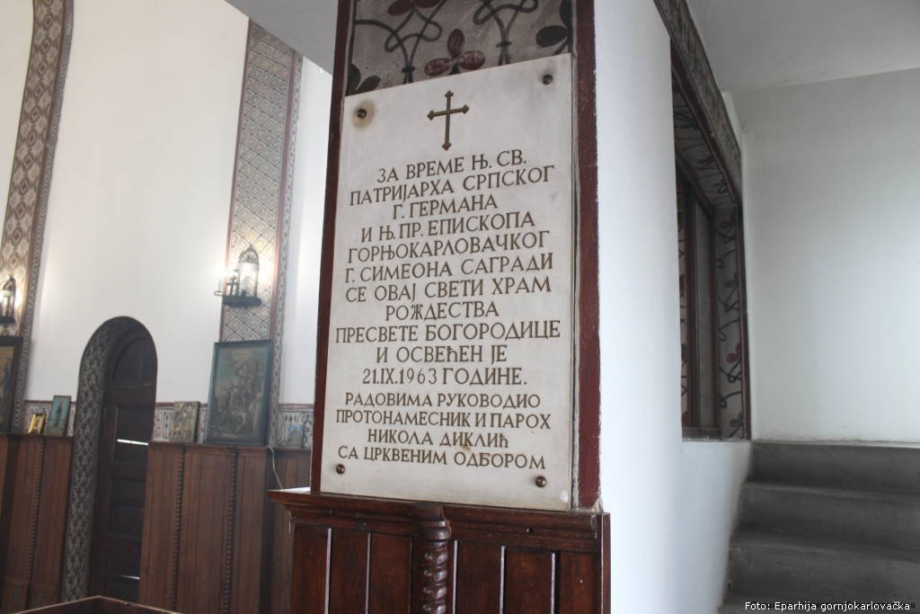 Mala_Gospojina_Glina_5.jpg