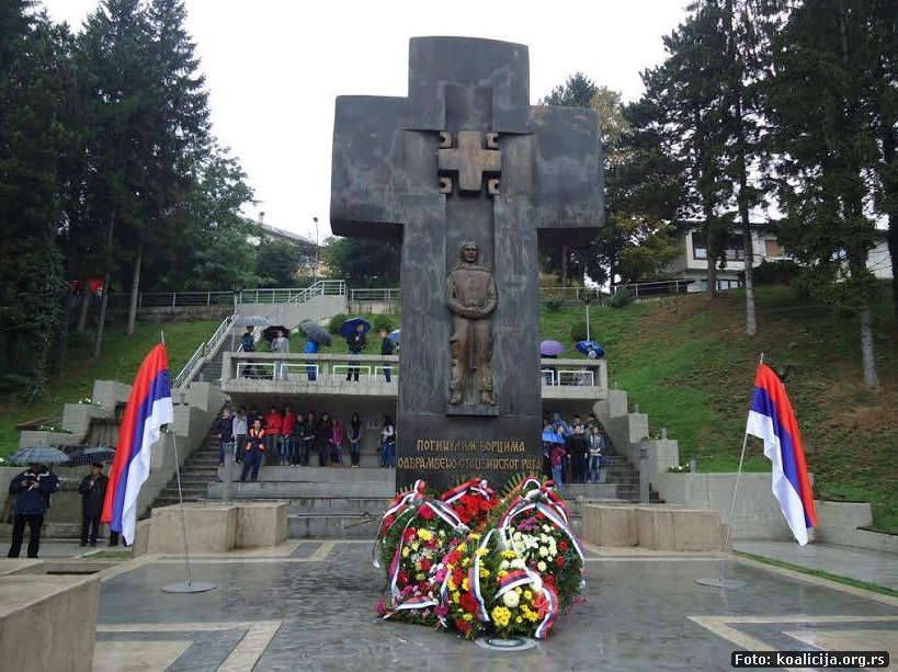 20_godina_zapadna_Krajina_08.jpg