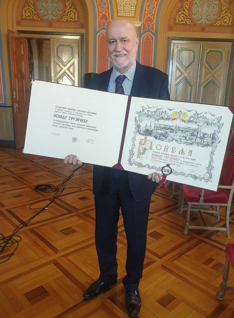 Nenad Grujicic dobitnik Povelje Grada Sremskih Karlovaca 2019