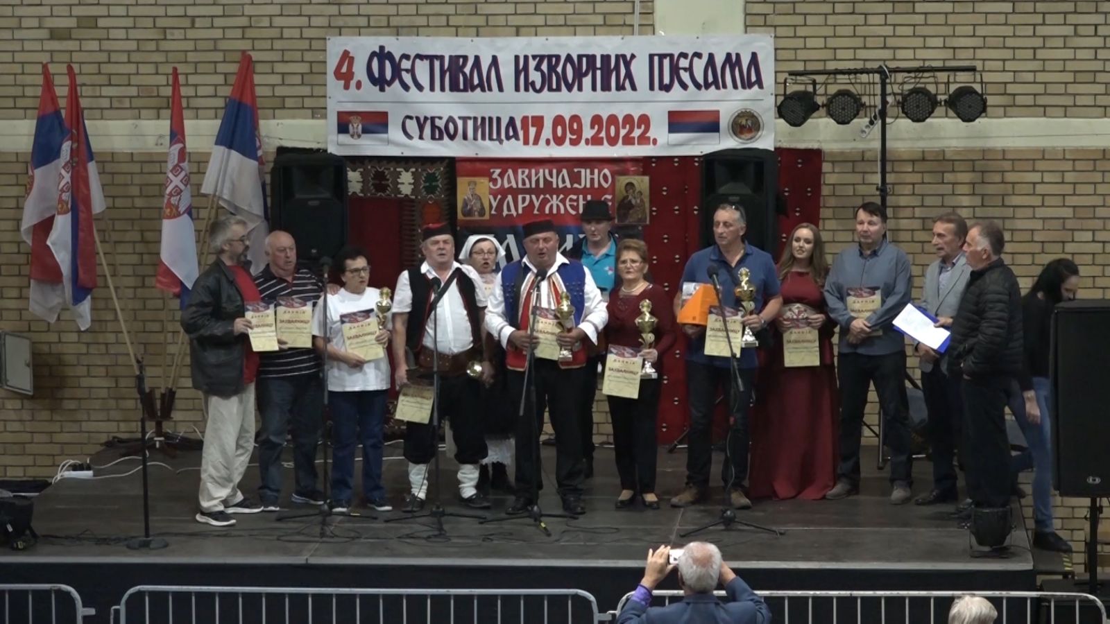 Oj Banijo rodna grudo moja 14