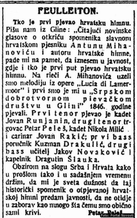 Tekst Petra Peleša 'Tko je prvi pjevao hrvatsku himnu' objavljen u 'Obzoru' 1910. godine